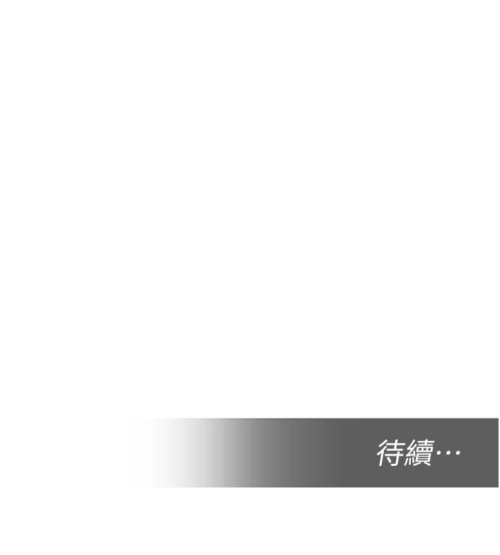 校园禁播角落第32話-公共圖書館香豔野戰