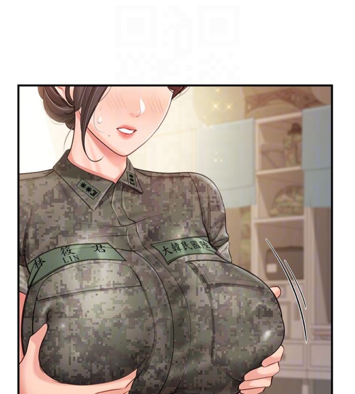 报告女班长:一根突起第49話-屁股被大GG頂…