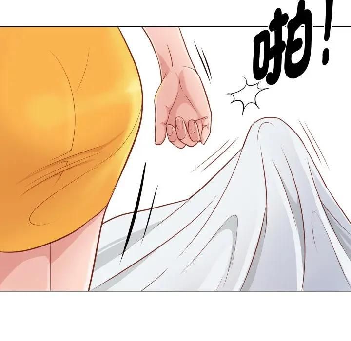 如果還有明天？第5話