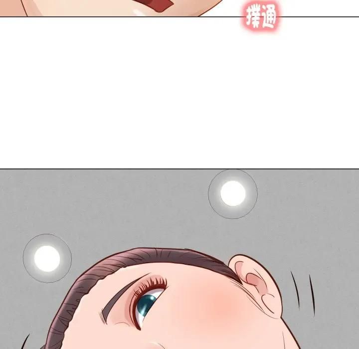 如果還有明天？第5話