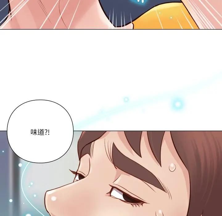 如果還有明天？第5話