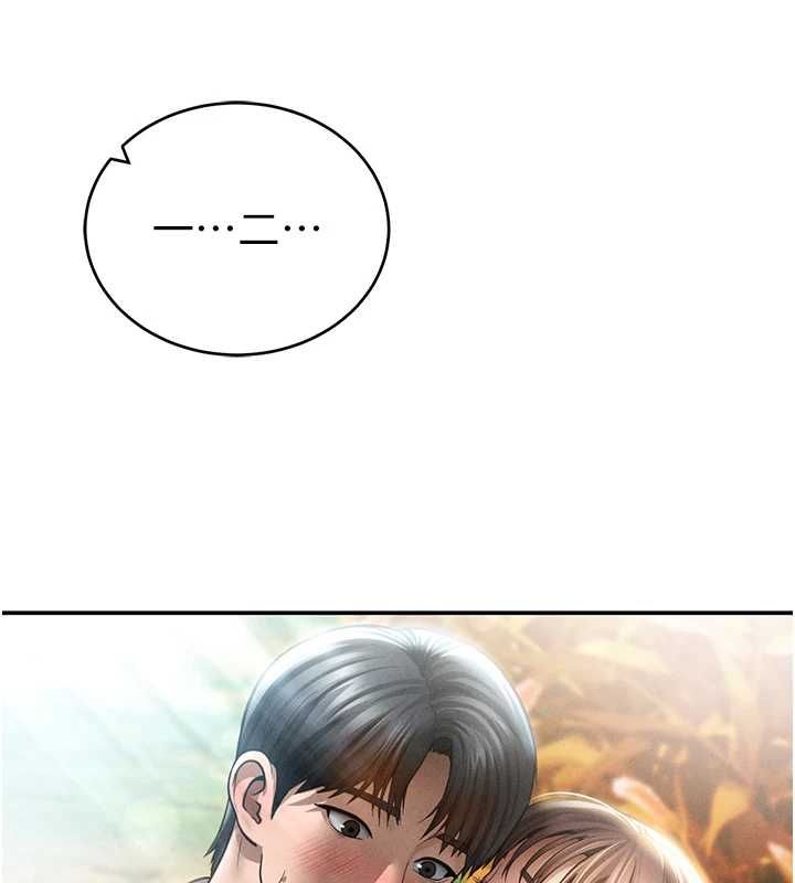 私密視角最終話-幸福結局&hearts;