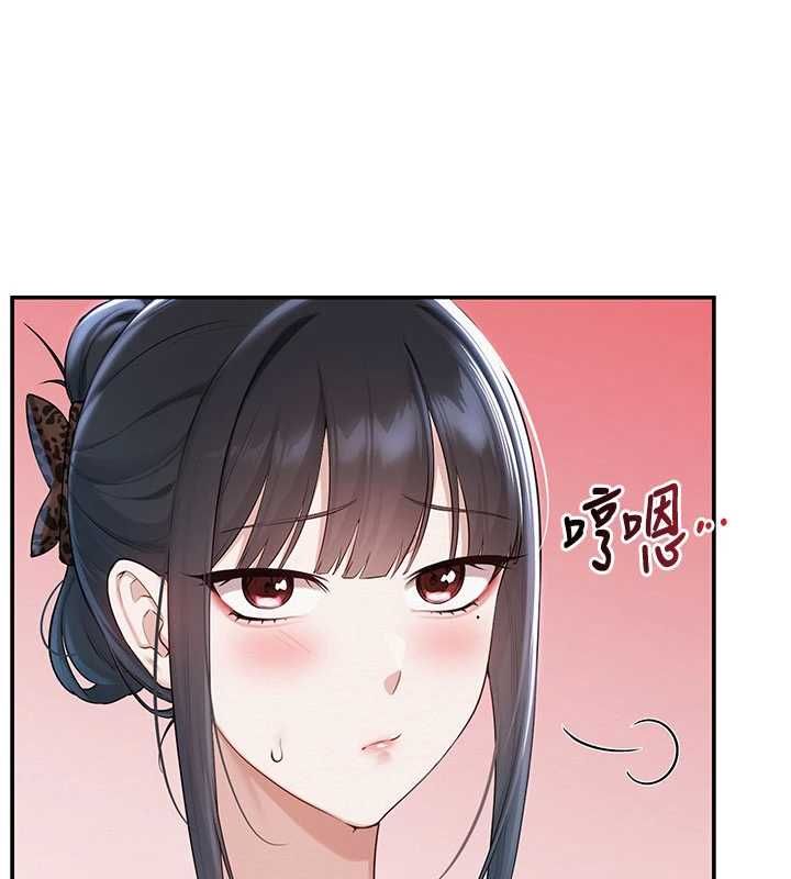 校園成人禮第33話-泳池的親密接觸