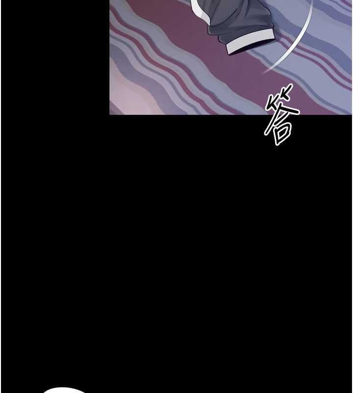 越線諮詢第18話-阿姨要好好「修理」你&hearts;