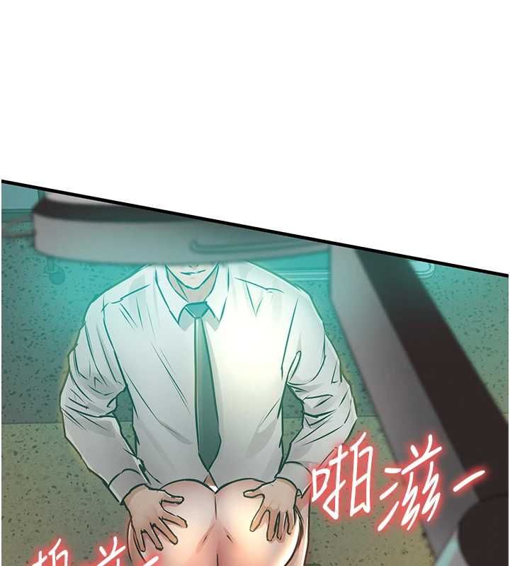 衣錦還鄉第42話-打屁股加內射更爽