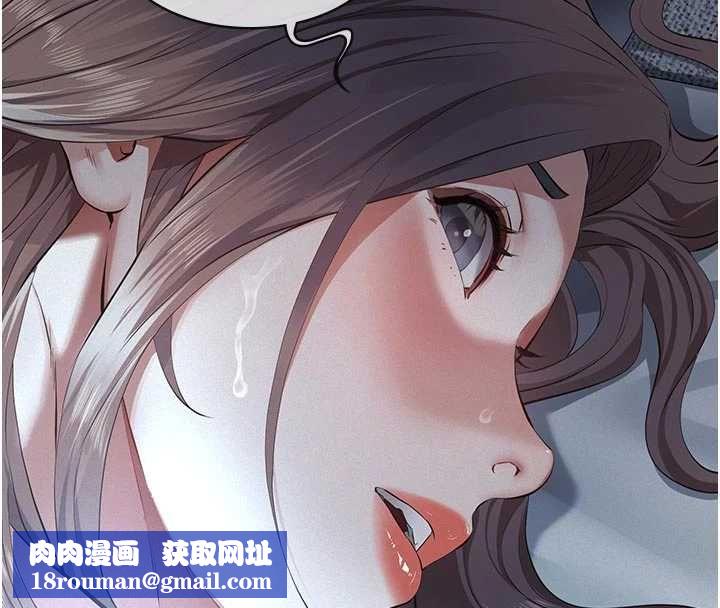 義父第14話-一日女兒報答養育之恩