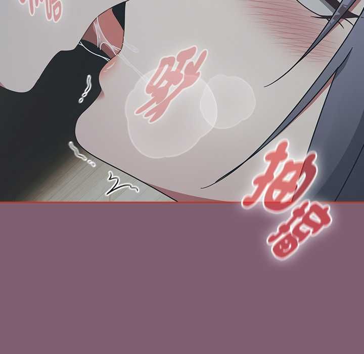 熱情拳擊館第69話
