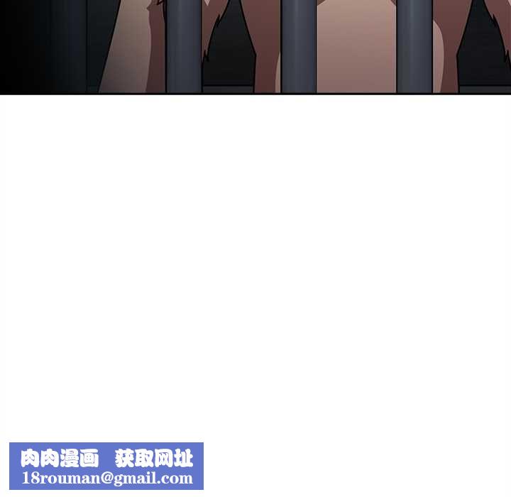 熱情拳擊館第69話