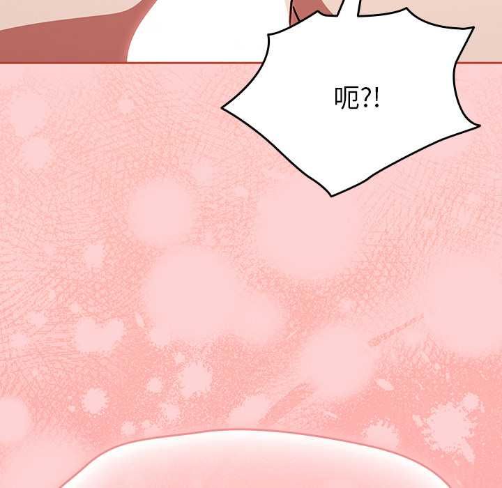 熱情拳擊館第69話