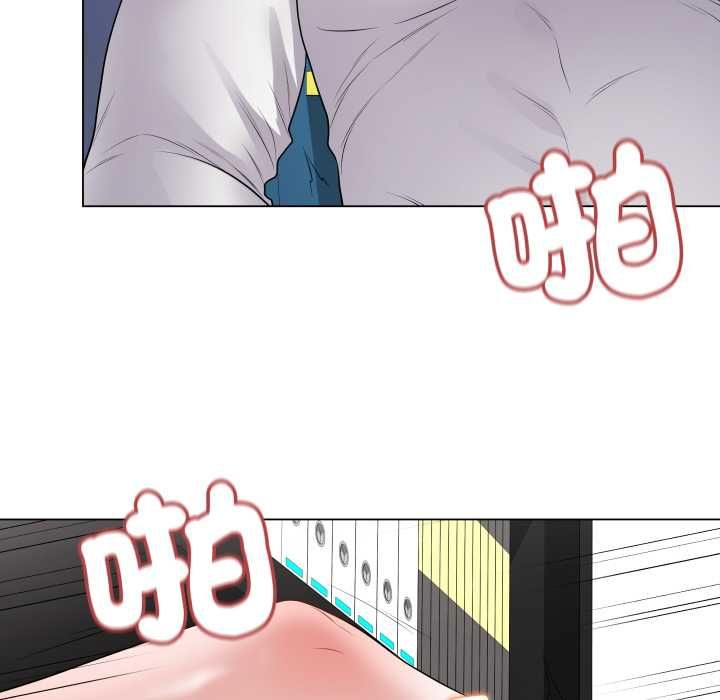 最後的沖刺第58話