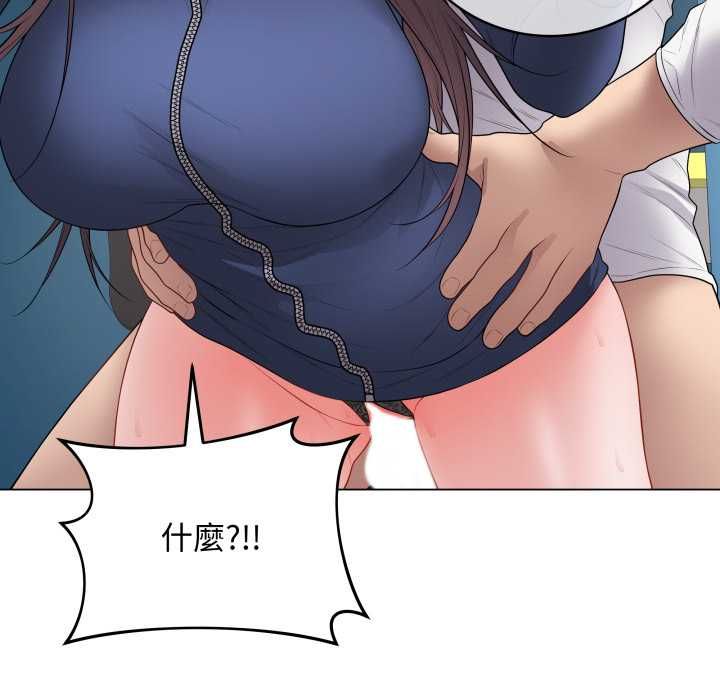 最後的沖刺第58話