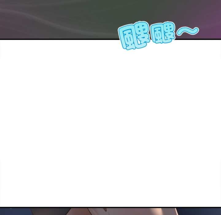 無限輪廻的一天第6話