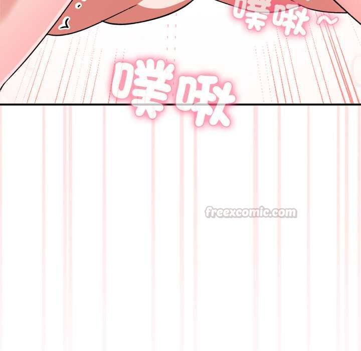 撲通撲通終極密碼第13話