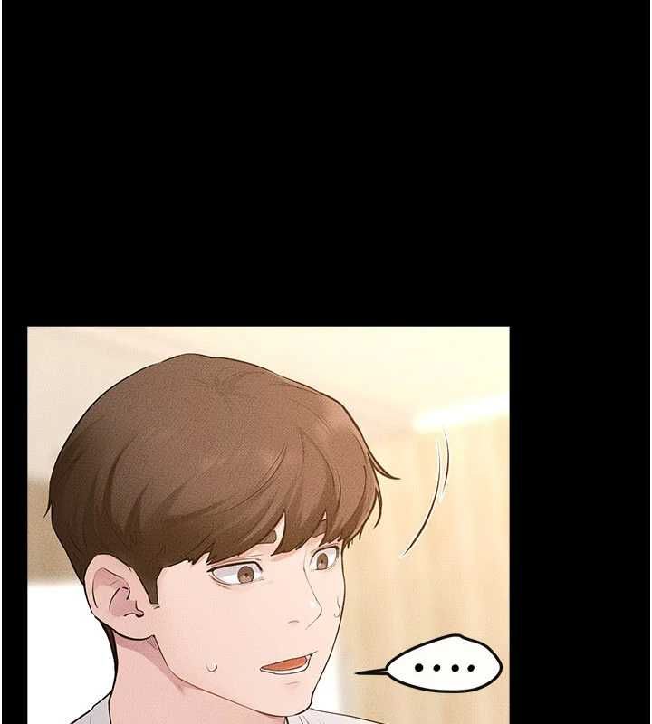 繼母與繼姐第116話-我希望你渴望我的全部