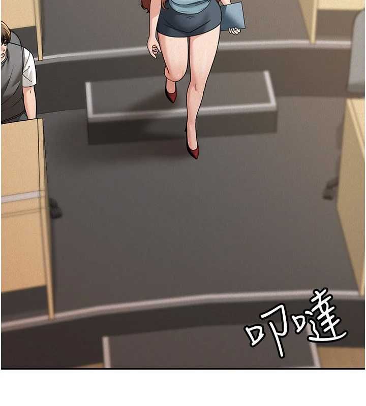華爾街夜色第19話-在所有人面前高潮了&hellip;