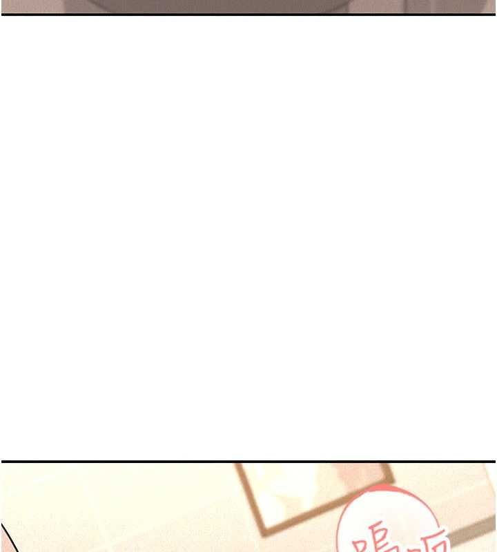華爾街夜色第19話-在所有人面前高潮了&hellip;