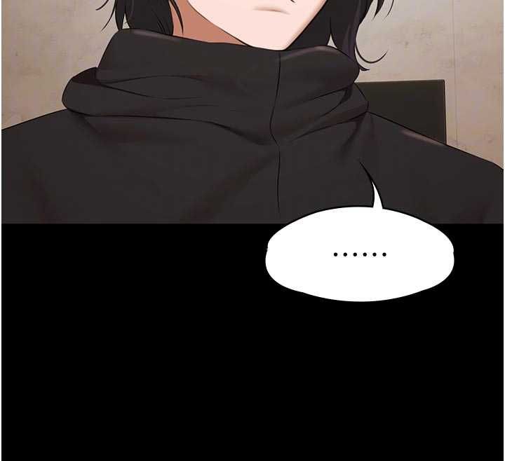 極樂泳池趴第30話-回憶被強暴的那一晚
