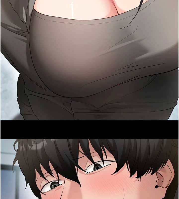 拜脫拜脫App第61話-傷害人的代價
