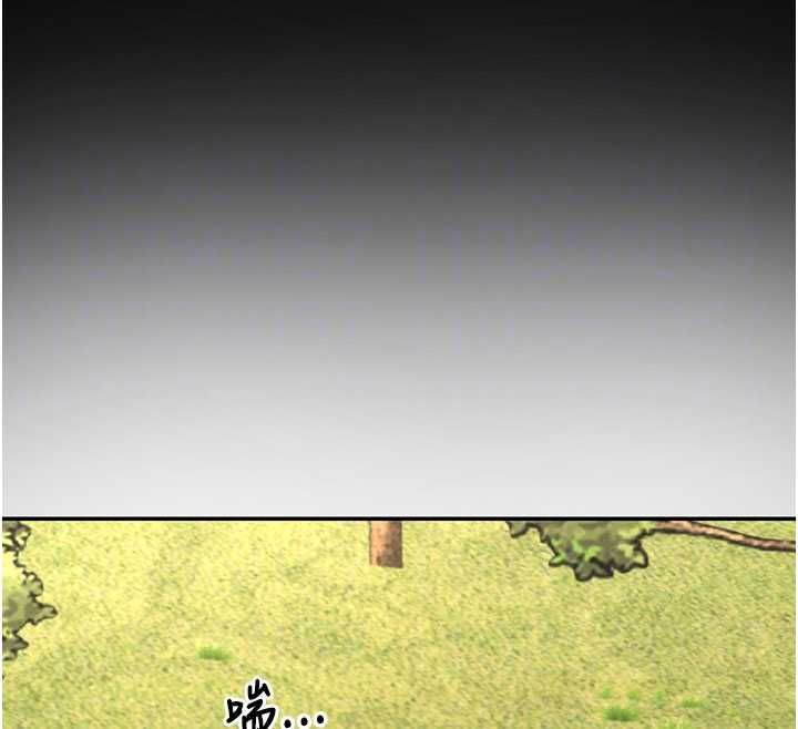 肉體審判第49話-我想當主人的第一順位