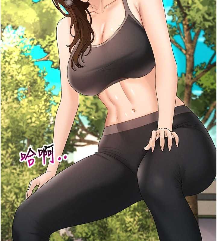 肉體審判第49話-我想當主人的第一順位