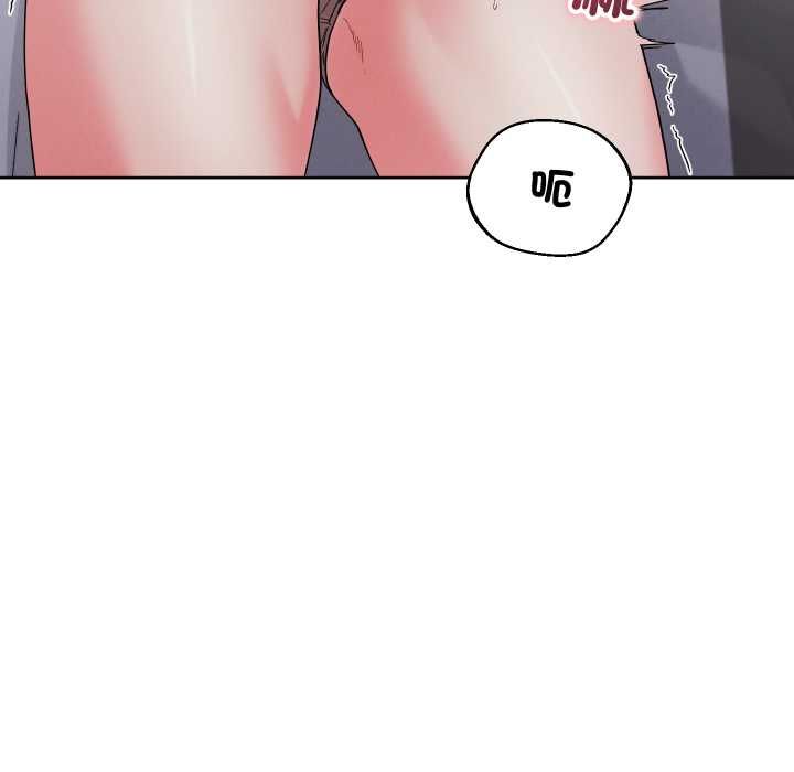 分身使我无限变强第40話