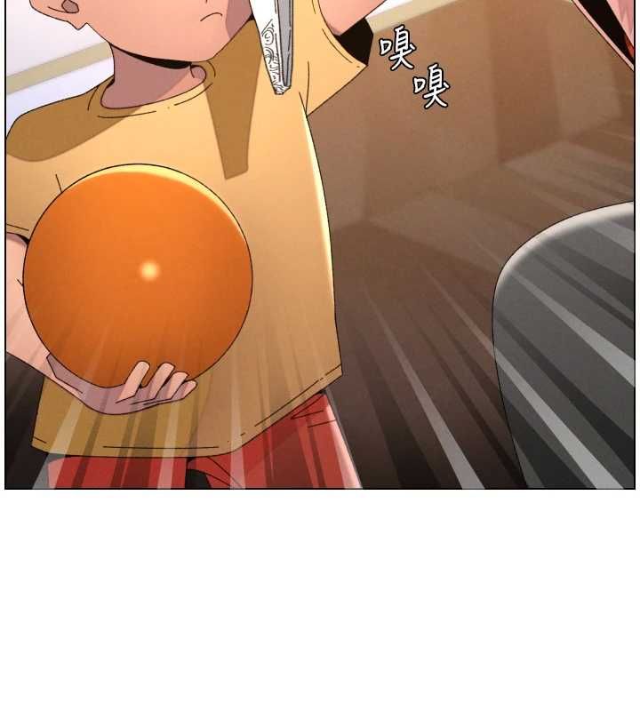 兄妹的秘密授課第105話-剛新婚就變成寡婦?!