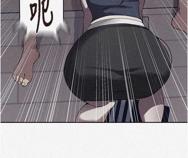 秘密教學第307話-深度肉體交流