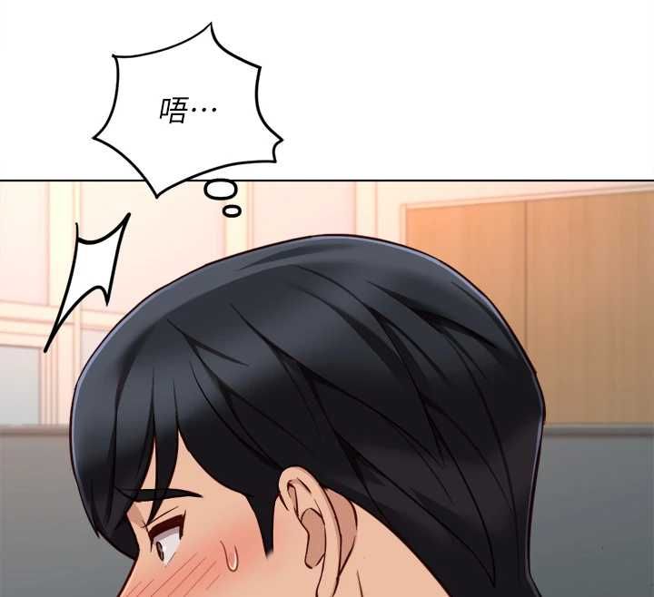 魯蛇社畜的金手指第68話-電梯裡大膽手交&hearts;