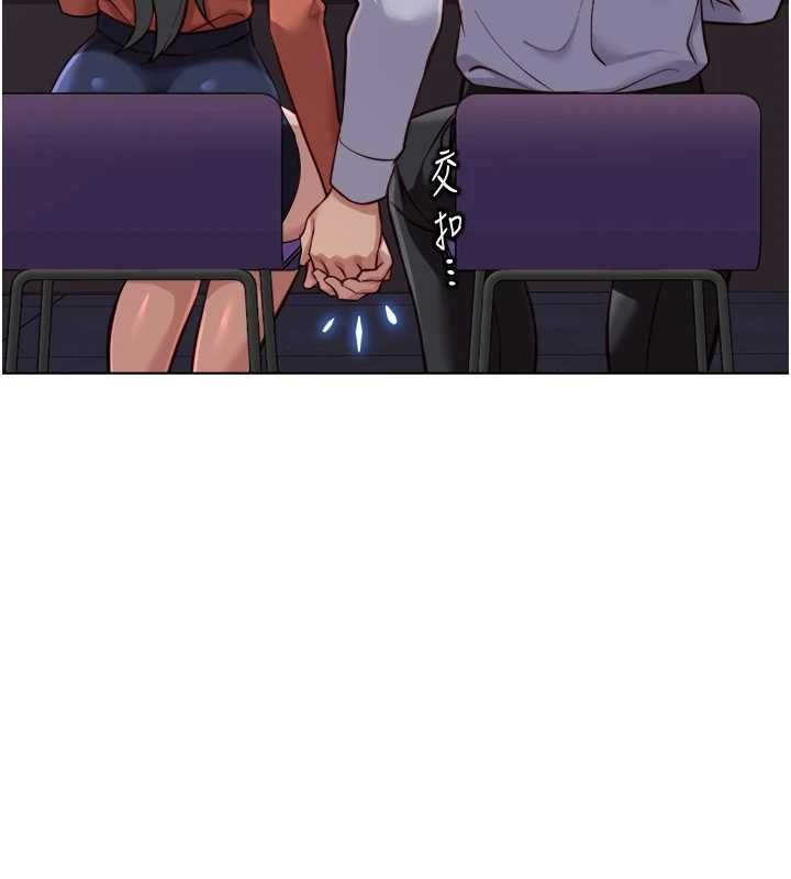 魯蛇社畜的金手指第68話-電梯裡大膽手交&hearts;