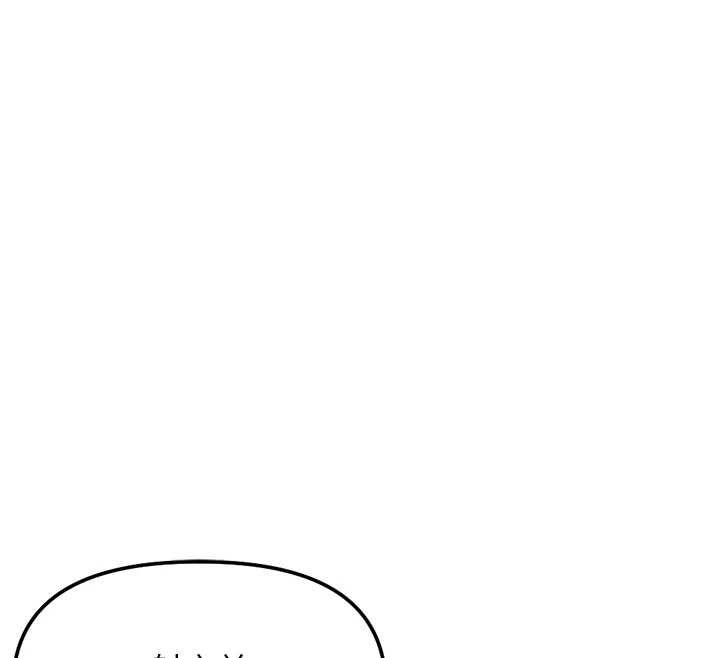 魯蛇社畜的金手指第68話-電梯裡大膽手交&hearts;