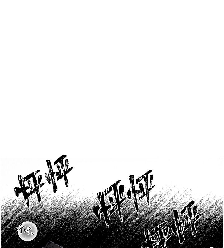 恋爱版本更新中第2話-火熱的更衣室