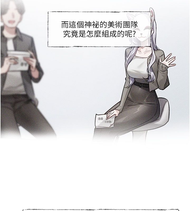 恋爱版本更新中第3話-要來我房間喝一杯嗎?