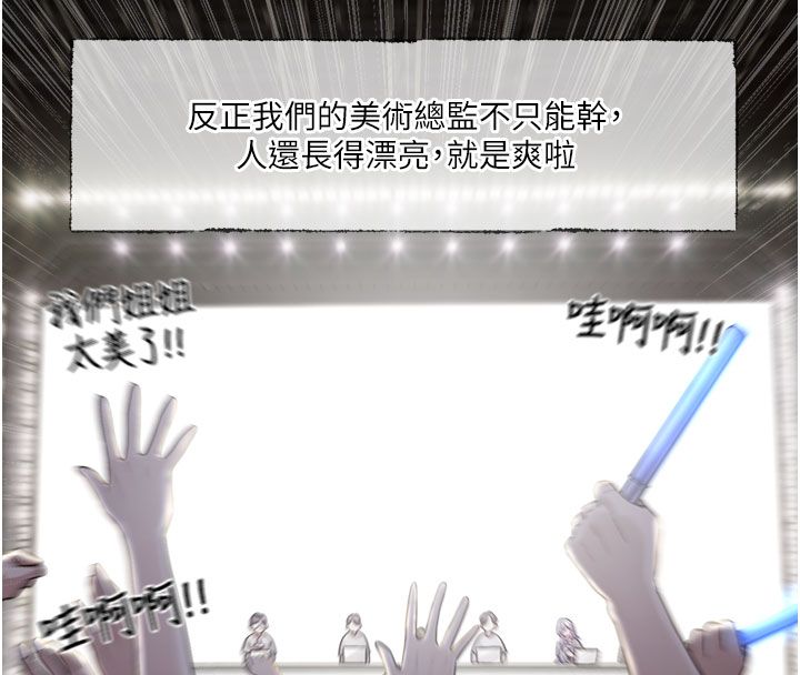 恋爱版本更新中第3話-要來我房間喝一杯嗎?