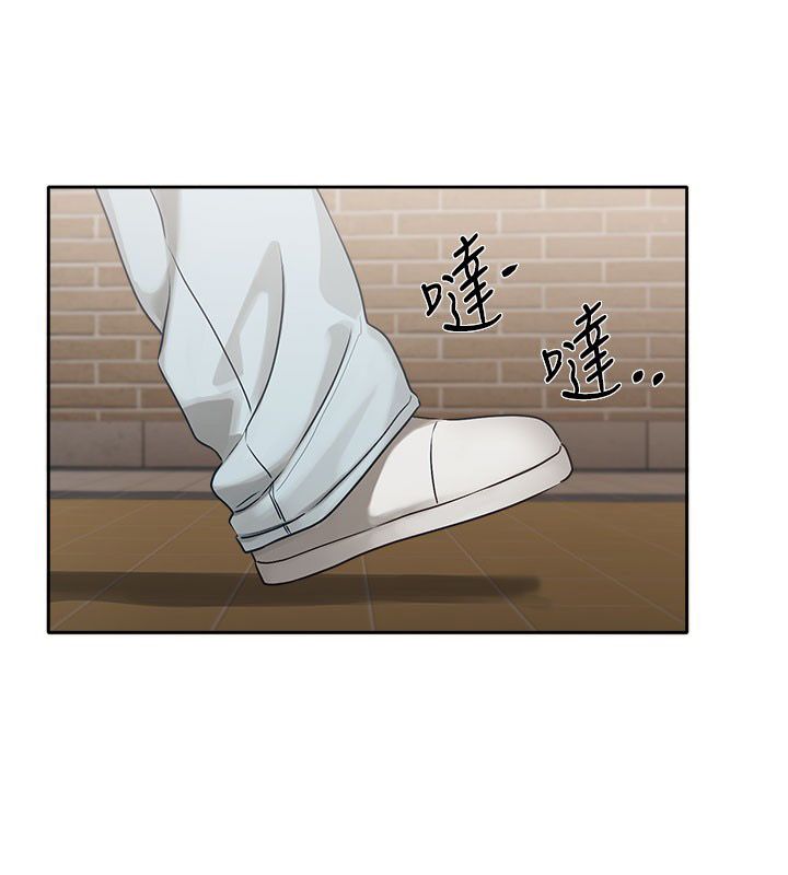 恋爱版本更新中第3話-要來我房間喝一杯嗎?