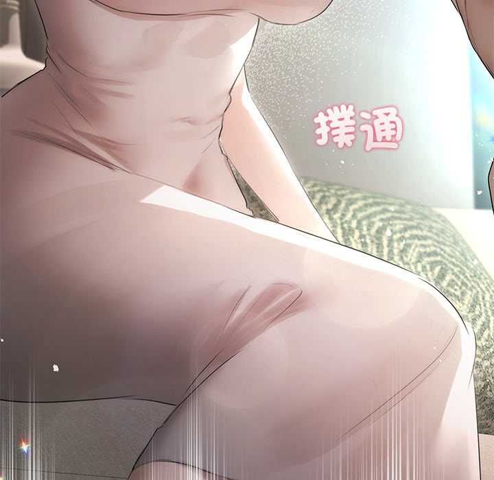 契約的代價第24話