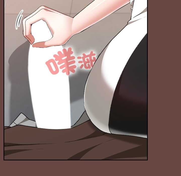 校花的雙麪生活第35話
