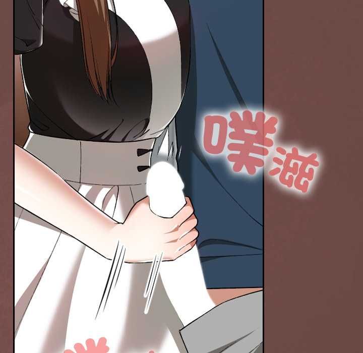校花的雙麪生活第35話