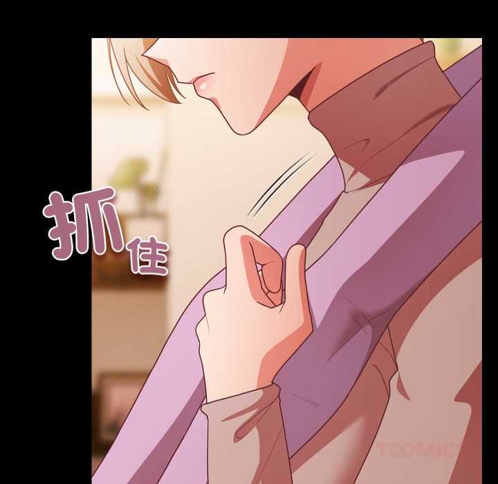 幸福來得太突然第70話