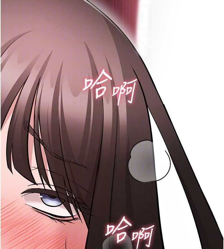 為民服務App第8話-沒有被插過這麼深&hearts;