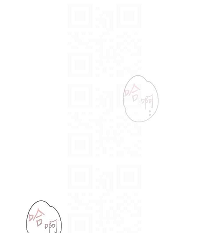 女友不能說的事第10話-荷音真正的樣子&hearts;