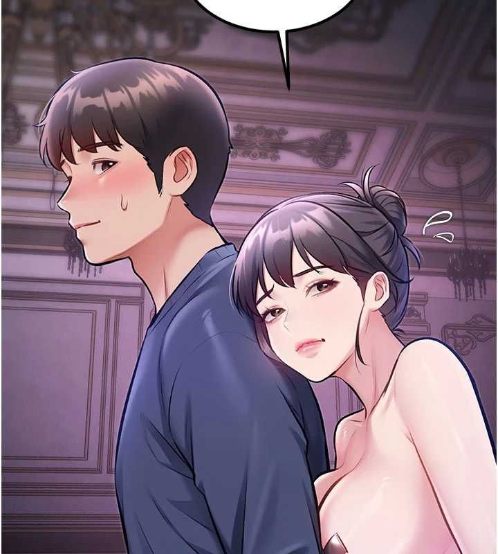 特色新視界第36話-充滿悖德快感的最後關卡