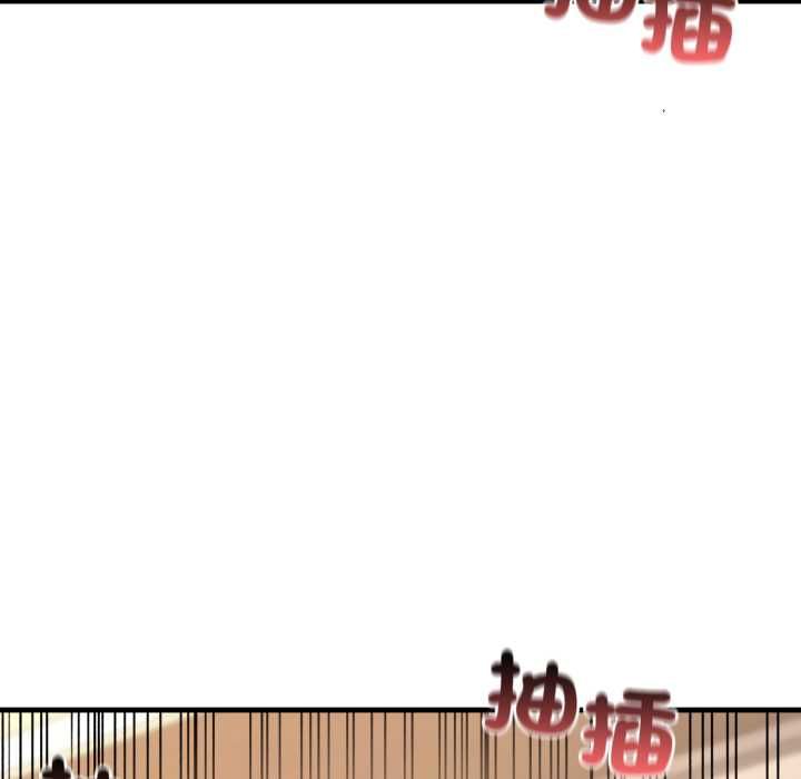 悖島審判第25話