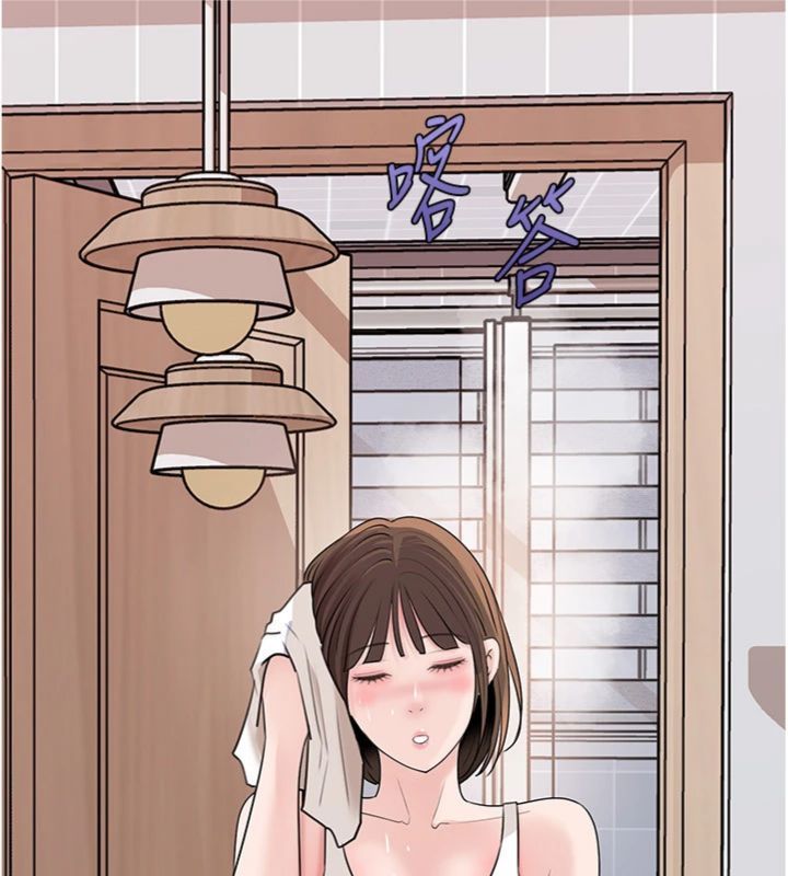 岳母為何那樣第100話-岳母飢渴的小穴
