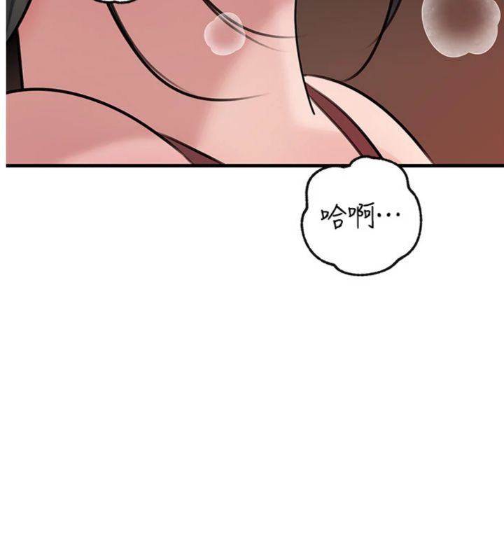 岳母為何那樣第100話-岳母飢渴的小穴