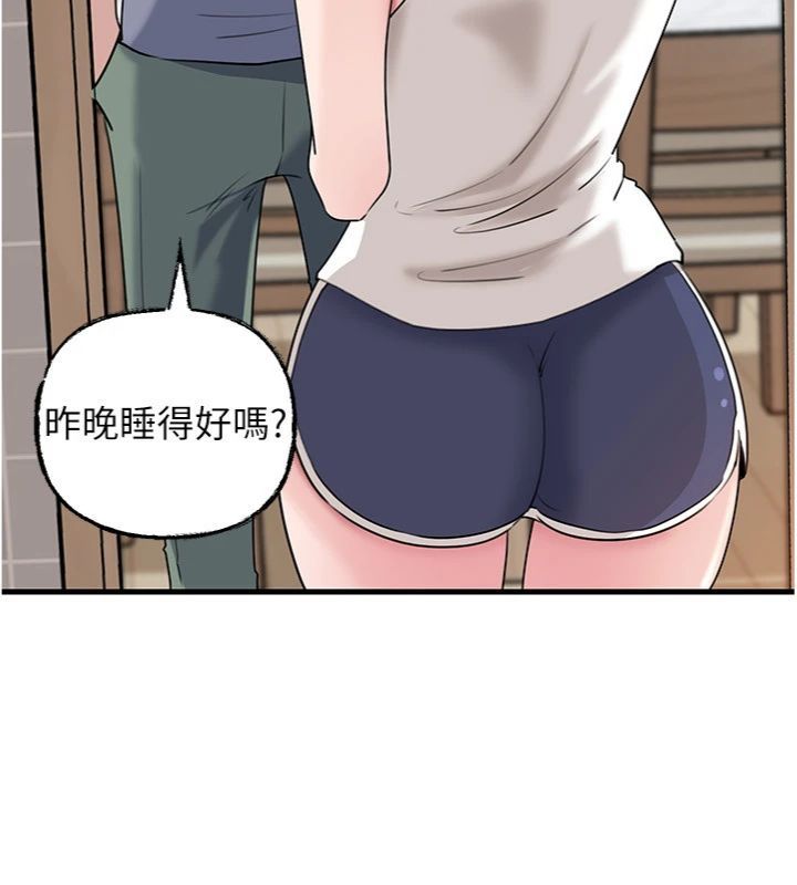 岳母為何那樣第100話-岳母飢渴的小穴