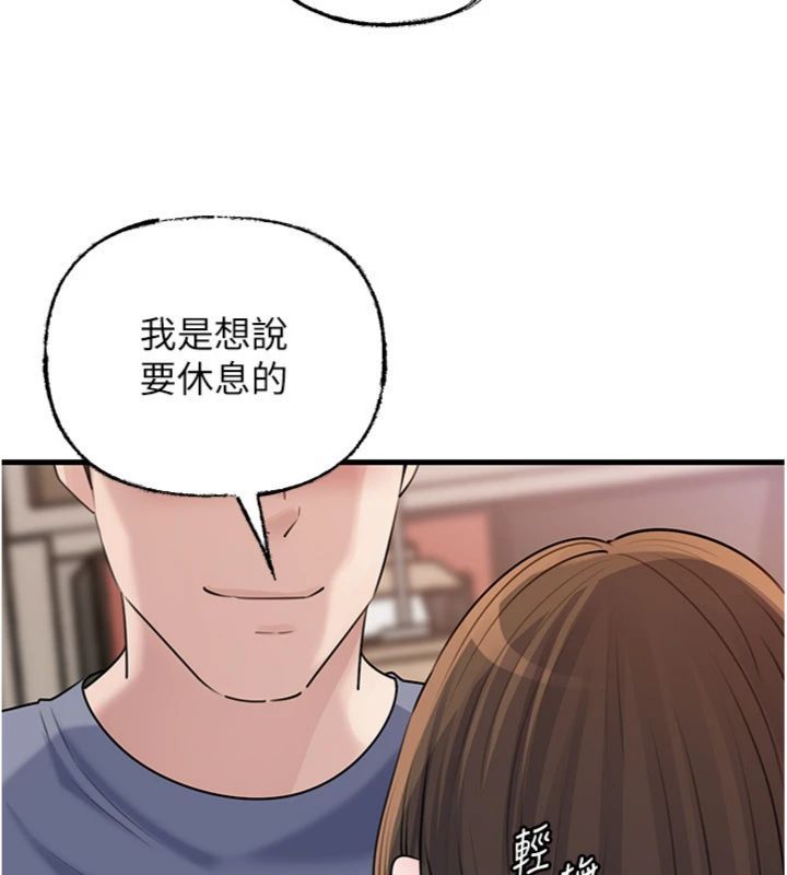 岳母為何那樣第100話-岳母飢渴的小穴
