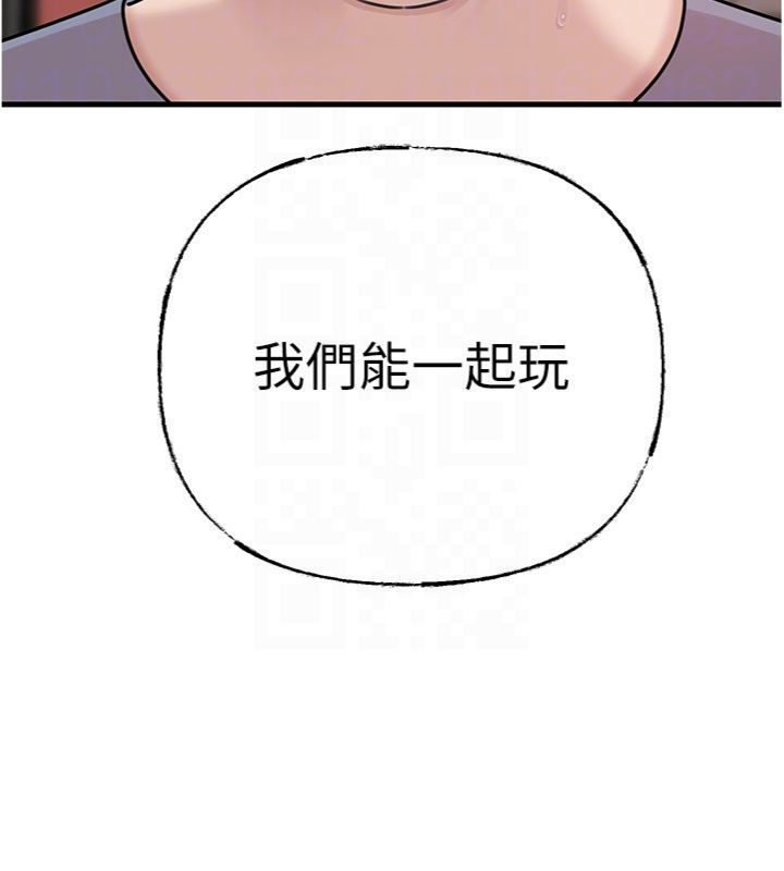 岳母為何那樣第100話-岳母飢渴的小穴