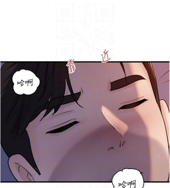 岳母為何那樣第100話-岳母飢渴的小穴
