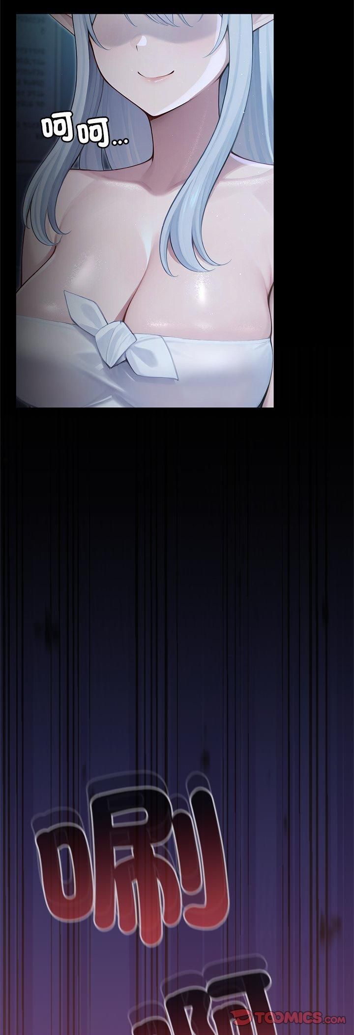 异世界骑士团长第65話