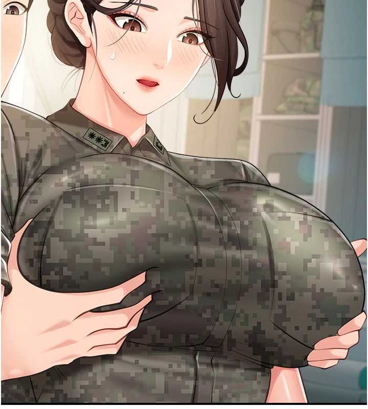 報告女班長:一根突起第50話-狂吸大隊長的奶